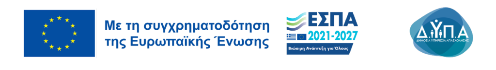 espa banner